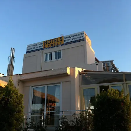 Cybele Guest 호텔 아테네